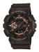 [カシオ]CASIO 腕時計 G-SHOCK ジーショック Rose Gold Series ローズゴールドシリーズ 【数量限定】 GA-110RG-1AJF メンズ GA-110RG-1AJF メンズ