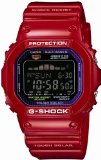 [カシオ]CASIO 腕時計 G-SHOCK G-LIDE 世界6局電波ソーラーウォッチ タイドグラフ&ムーンデータ搭載 GWX-5600C-4JF メンズ