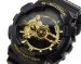 [カシオ]CASIO 腕時計 Gショック G-SHOCK ハイパーカラーズ GA-110GB-1AJF メンズ
